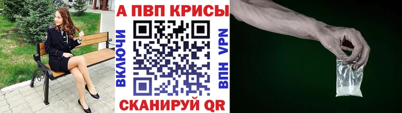 Все наркотики Адыгейск ГАШИШ ссылка на мегу ССЫЛКА СОЛЬ МАРИХУАНА МЕФ КОКАИН