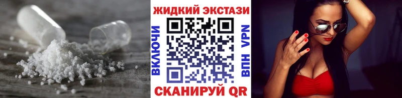 Бутират BDO 33%  Адыгейск 