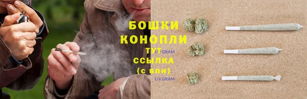 первитин Абдулино