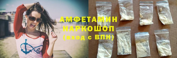 метадон Абаза