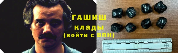 МДПВ Дмитровск
