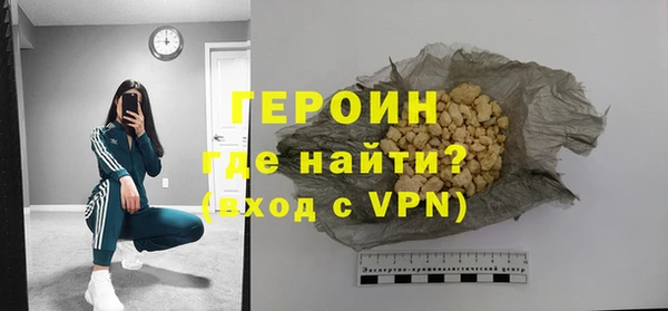 метадон Абаза