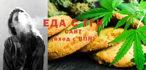 метадон Абаза