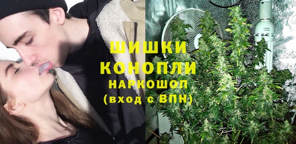первитин Абдулино