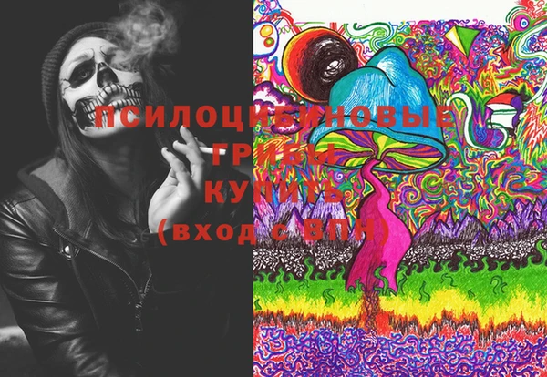 первитин Абдулино