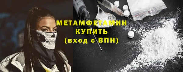 а пвп мука Инсар