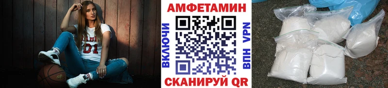 blacksprut вход  цена   Адыгейск  Метамфетамин Methamphetamine 