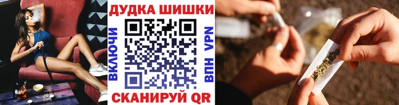 Каннабис планчик Адыгейск